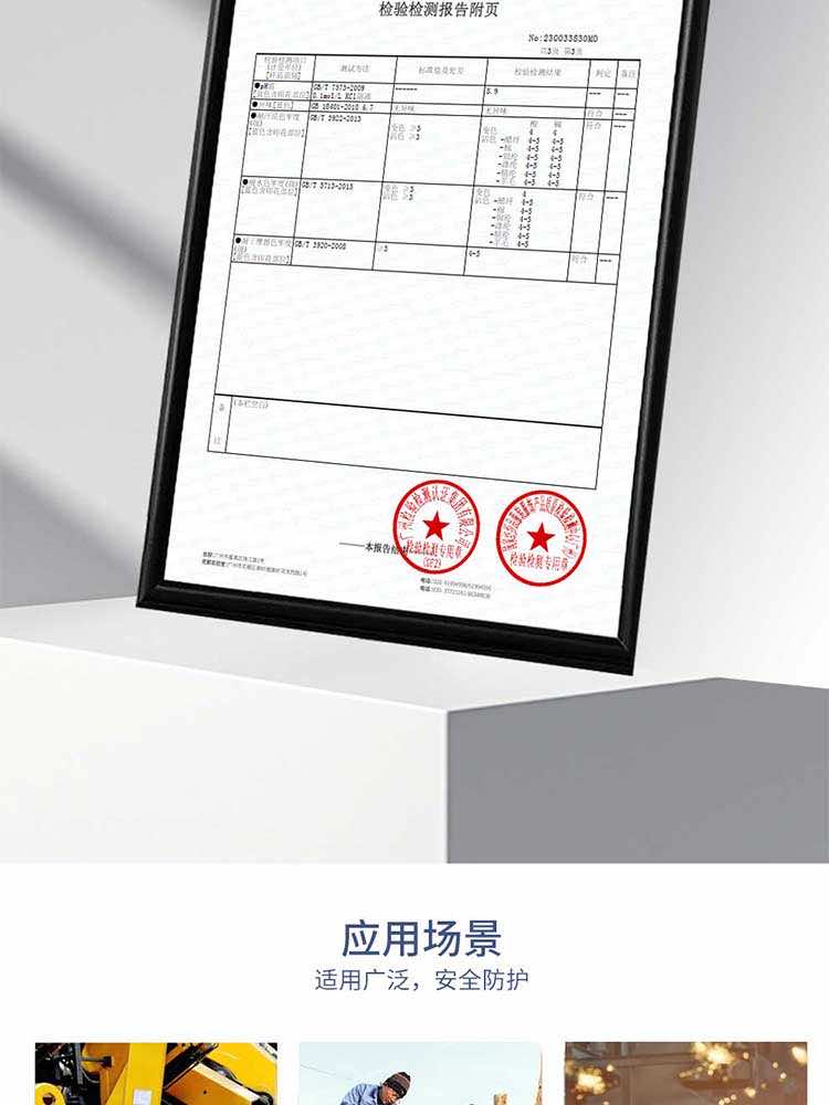 漢盾勞保批發(fā) 7針本白600g全棉紗線手套