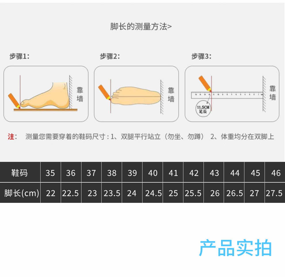 漢盾 HD-SH3707 耐磨防滑高筒勞保雨靴