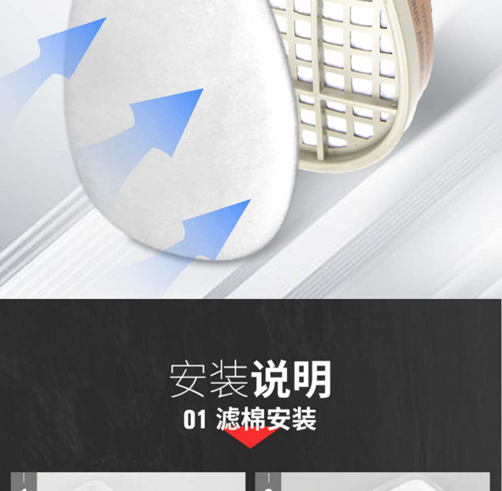 漢盾勞保用品 FB6800 雙濾盒液態(tài)硅膠防毒面具