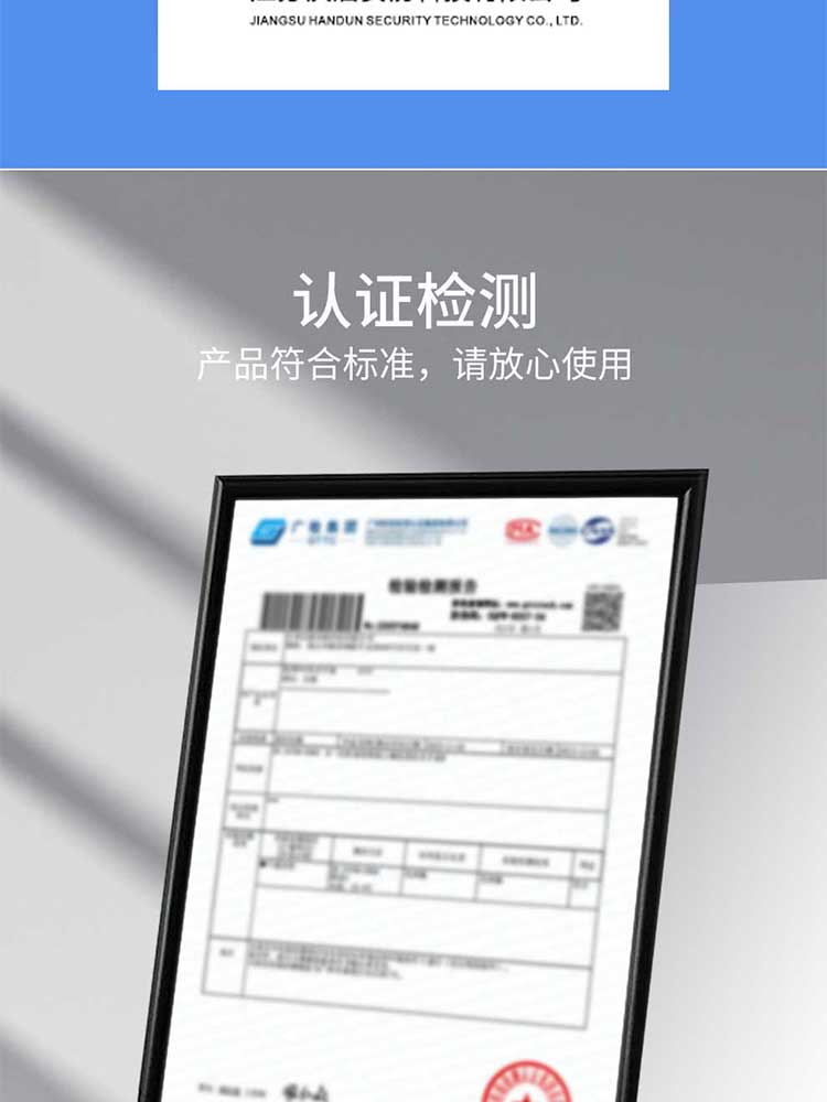 漢盾勞保批發(fā) GP5701 7針不銹鋼絲5級防切割手套