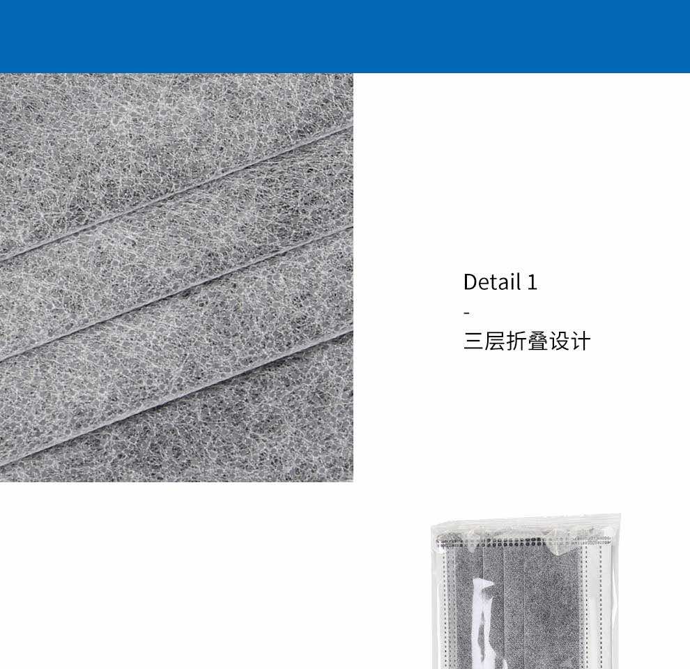 漢盾勞保用品廠家 HD1909 四層灰色一次性活性炭口罩 獨(dú)立裝