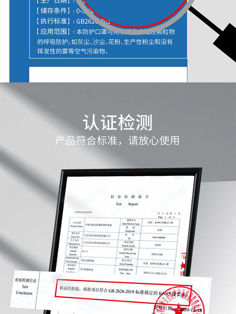 漢盾 HD9521 KN95折疊式口罩 （耳帶式，獨(dú)立裝）