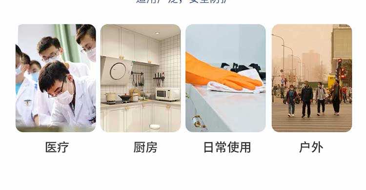 漢盾勞保用品 EY523 防霧防刮防沖擊抗UV防護眼鏡