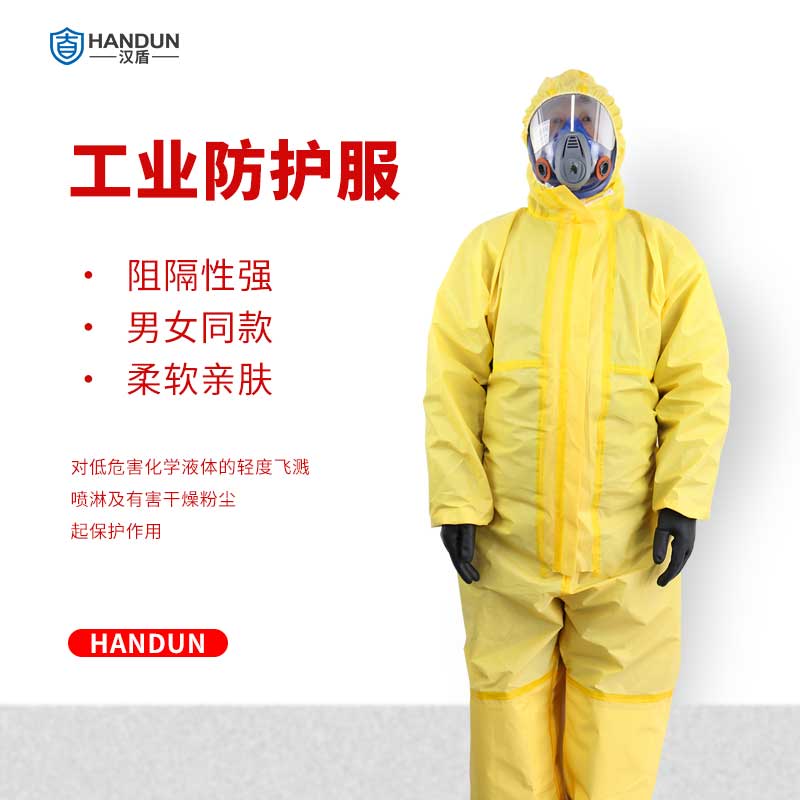 防化服的正確存放：確保安全與防護(hù)的持久有效